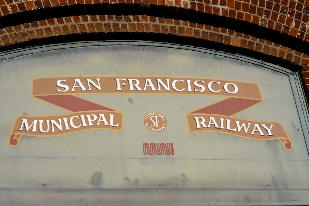 San Francisco Travel With Kids - Cable Car Museum and Power Station