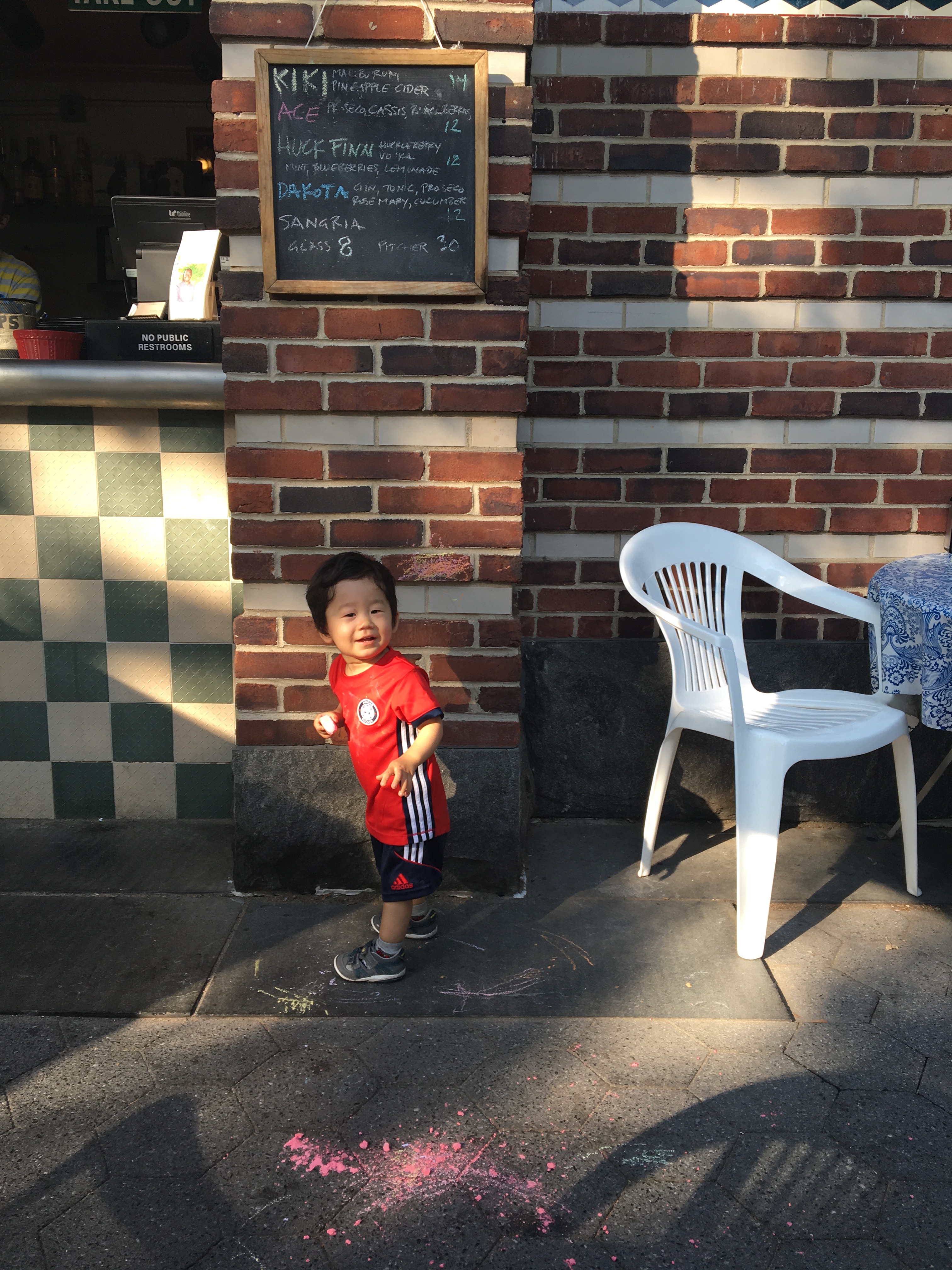 Ballfields Cafe Bash & Co.